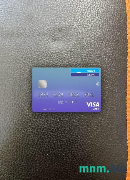 Israel bank Leumi visa obciążyć card wygląd fotograficzny skan PSD + zdjęcie